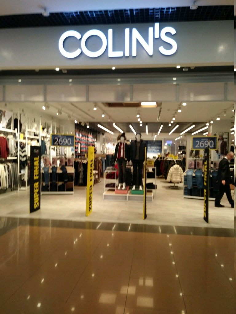 Colin's | Москва, Кировоградская ул., 13А, Москва