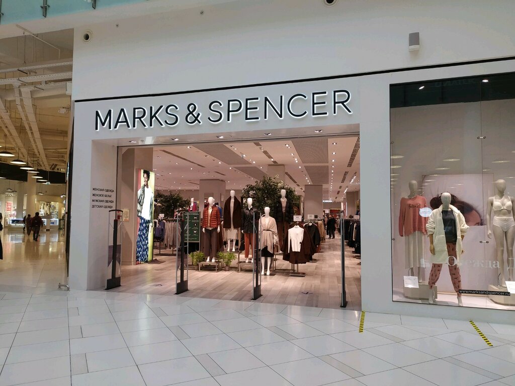 Marks & Spencer | Москва, Ходынский бул., 4, Москва