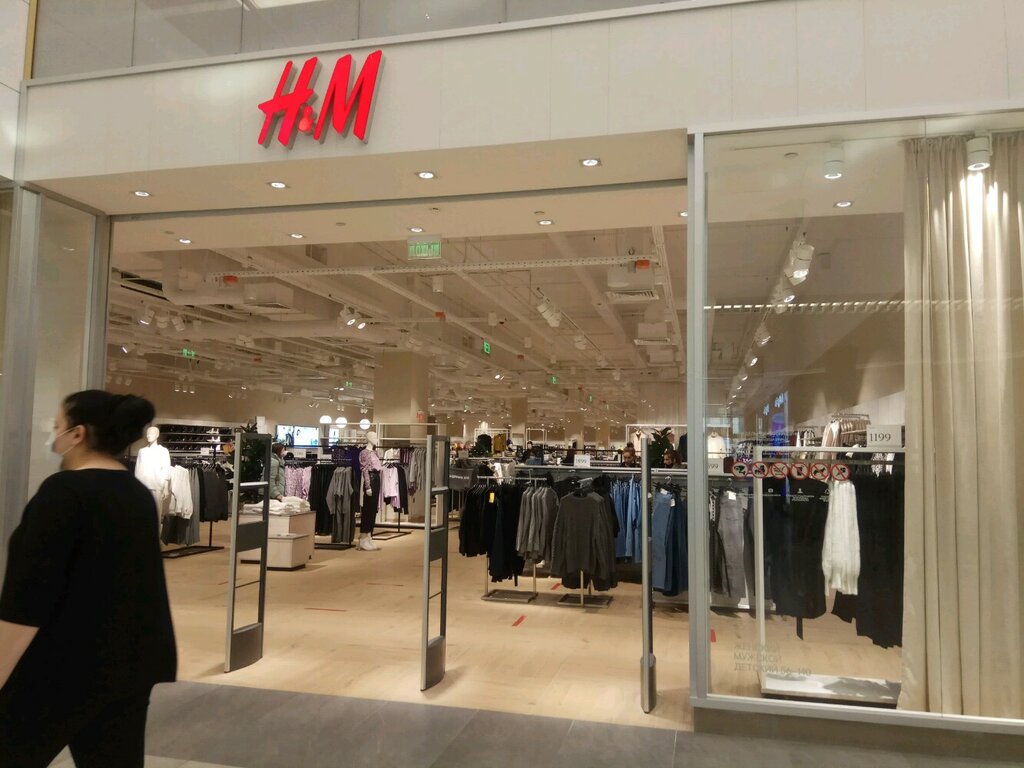 H&M | Москва, ул. Декабристов, 12, Москва